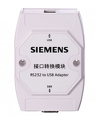 Siemens FCA1804, S54420-F8-A1